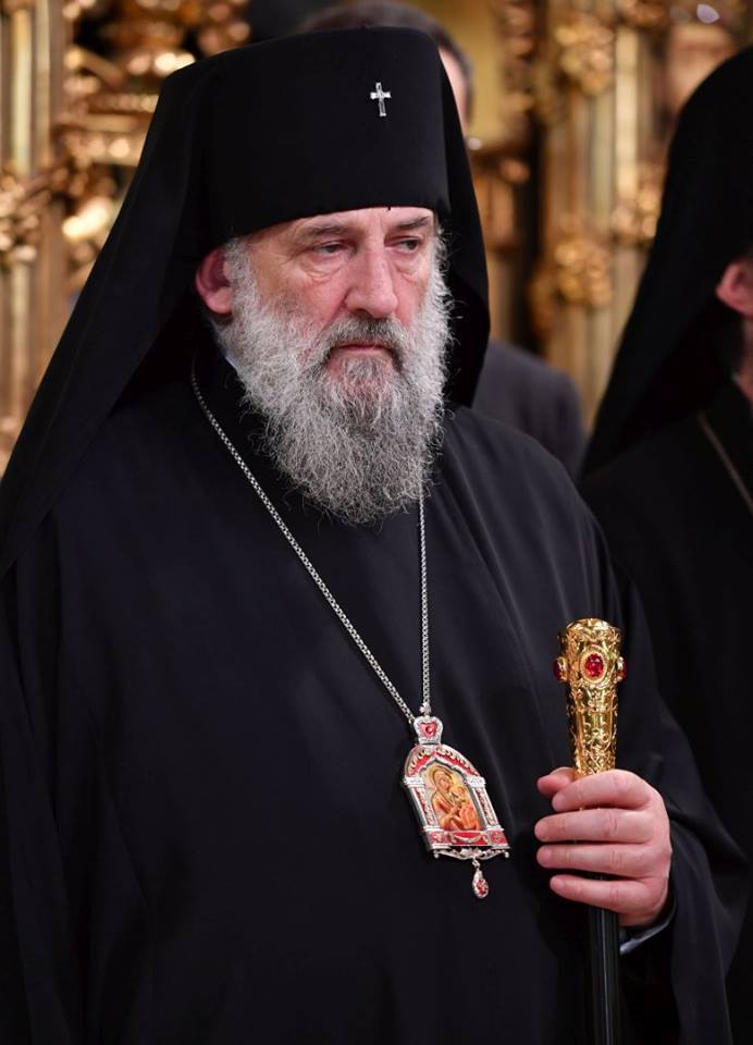 წმინდა ანთიმოზ ივერიელის მოწამეობრივი აღსასრულის 300 წლისთავთან დაკავშირებით რუმინეთში საქართველოს საპატრიარქოს წარმომადგენლები სტუმრობენ KARIBCHE
