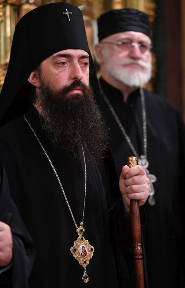 წმინდა ანთიმოზ ივერიელის მოწამეობრივი აღსასრულის 300 წლისთავთან დაკავშირებით რუმინეთში საქართველოს საპატრიარქოს წარმომადგენლები სტუმრობენ KARIBCHE