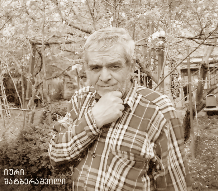ნუნისი KARIBCHE