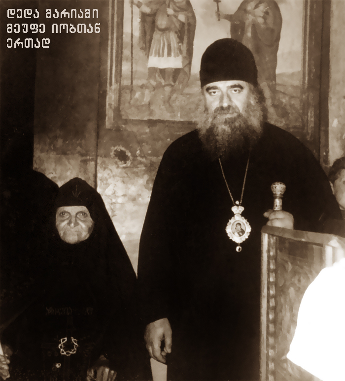 ქიზიყი KARIBCHE