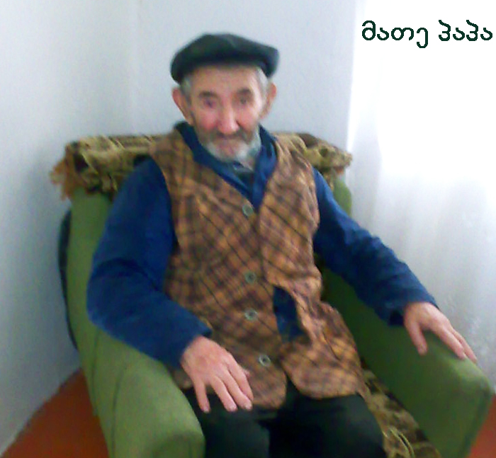 ქსოვრისი KARIBCHE