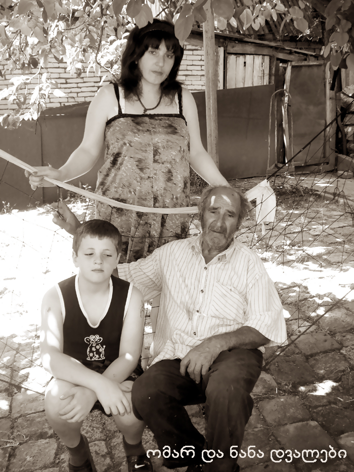 ასურეთი KARIBCHE