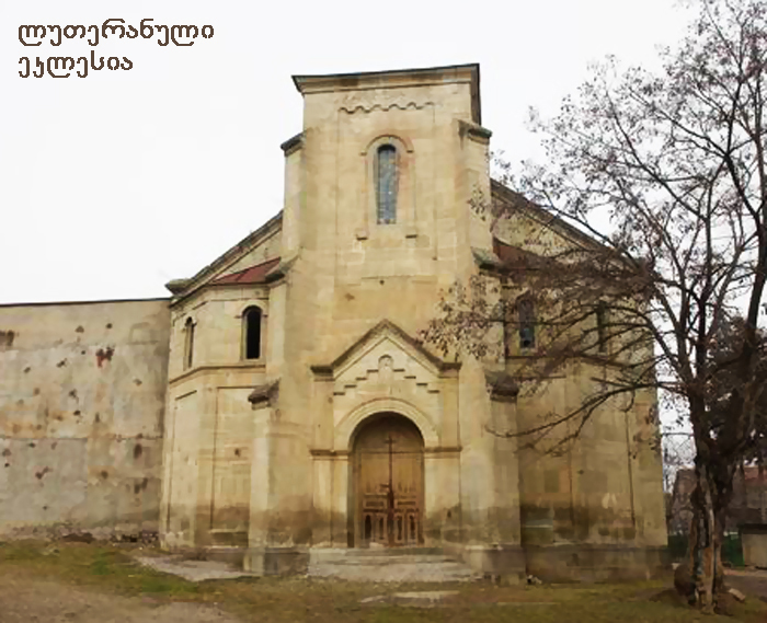 ასურეთი KARIBCHE