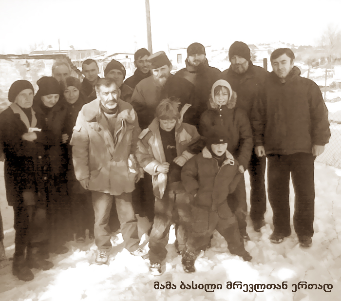 თელეთი KARIBCHE