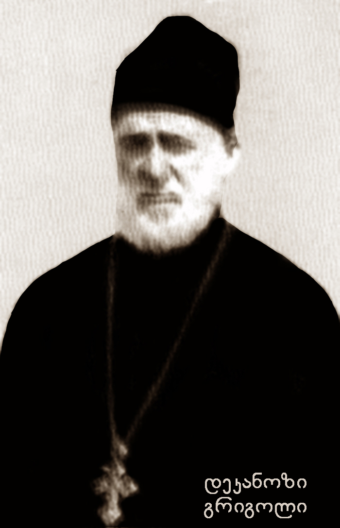 წერილები რედაქციას KARIBCHE