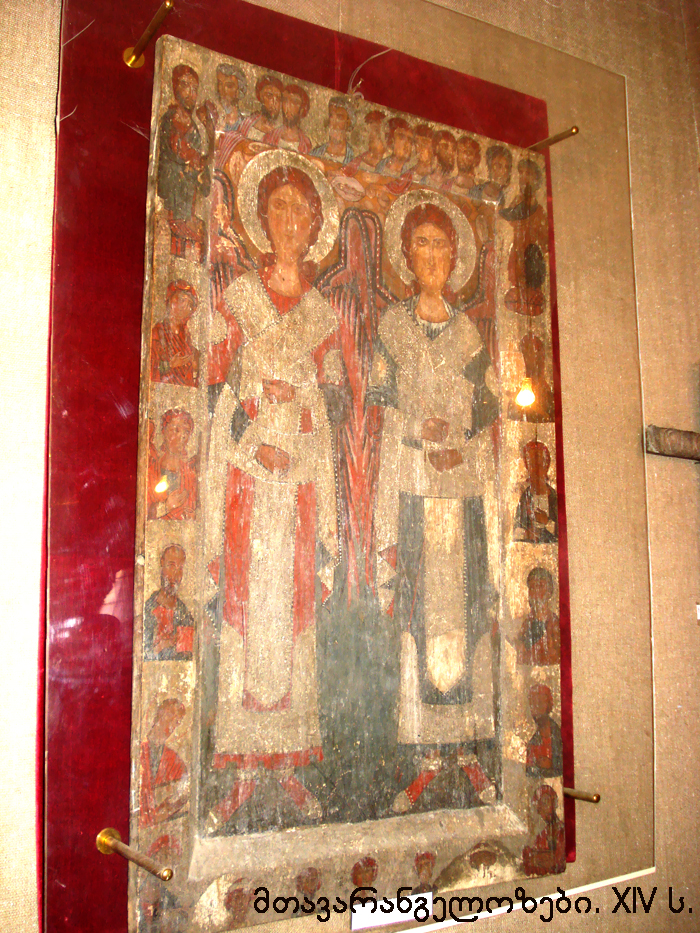 ზემო სვანეთი KARIBCHE