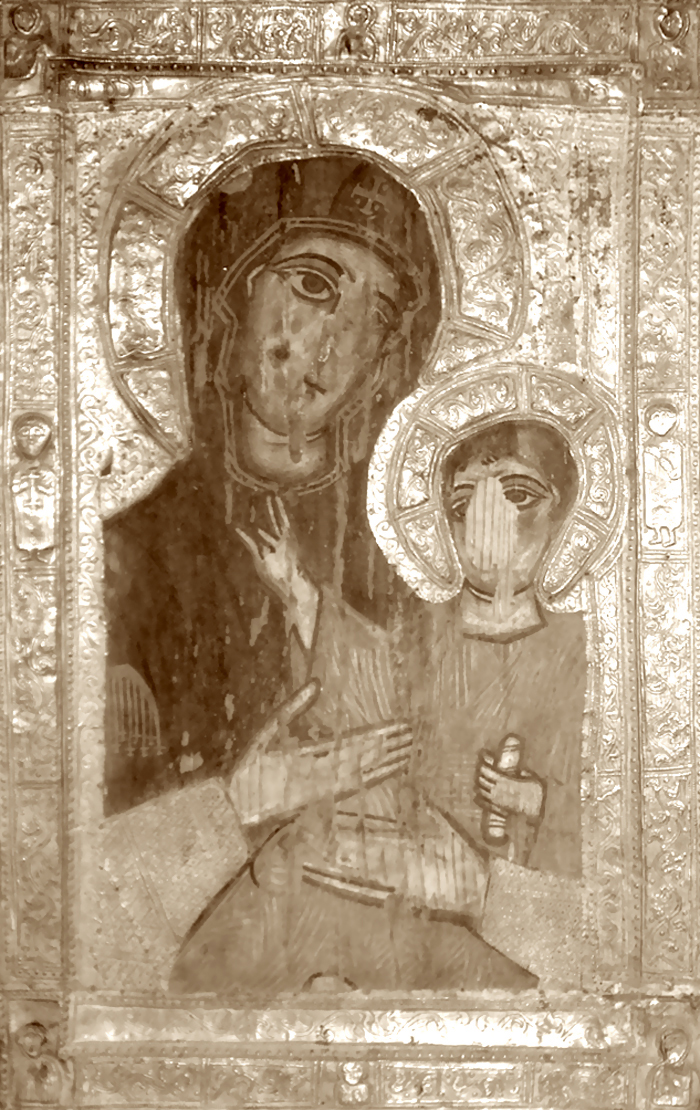 ზემო სვანეთი KARIBCHE