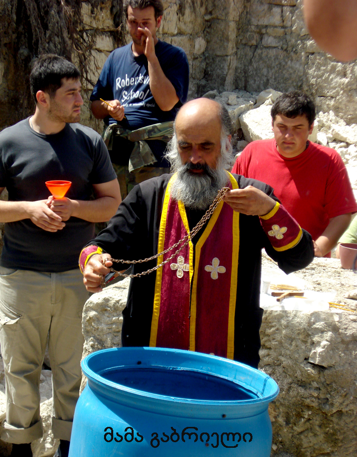 ქვემო რაჭა KARIBCHE