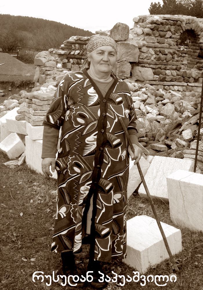 სანებელი და ვედრება KARIBCHE