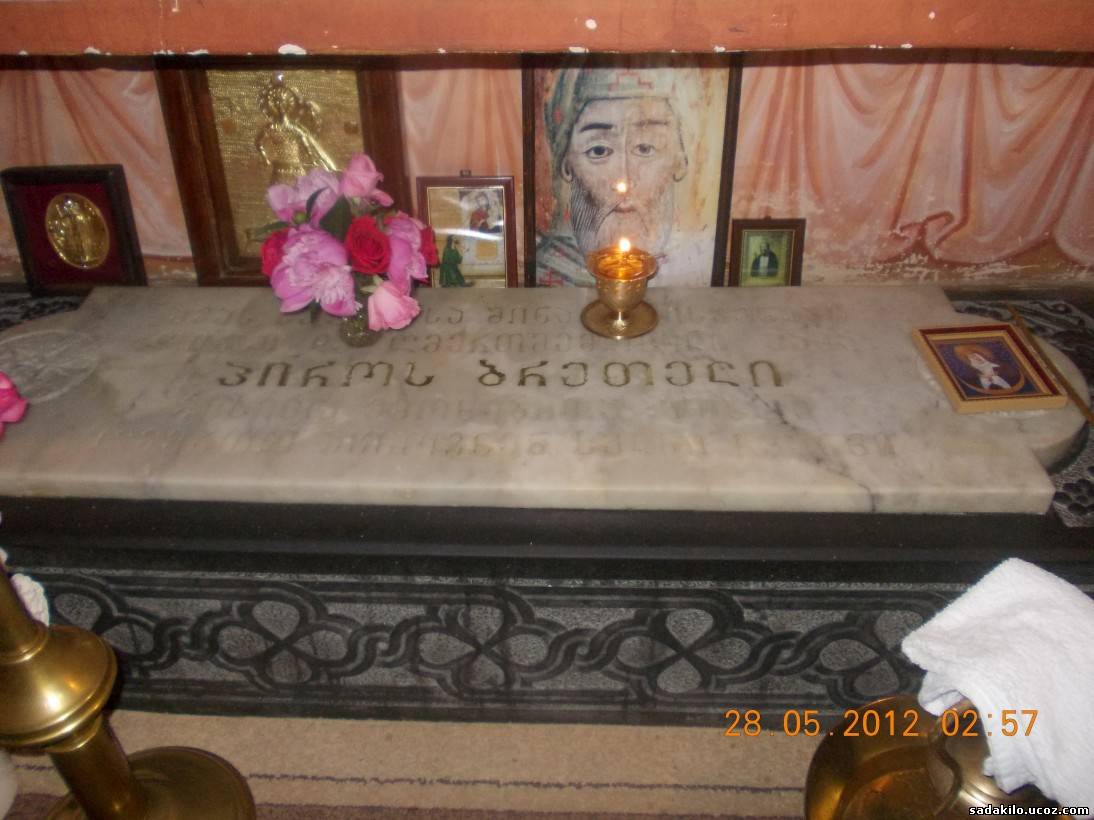 ბრეთი წმინდა პიროსმა აირჩია სამოღვაწეოდ KARIBCHE