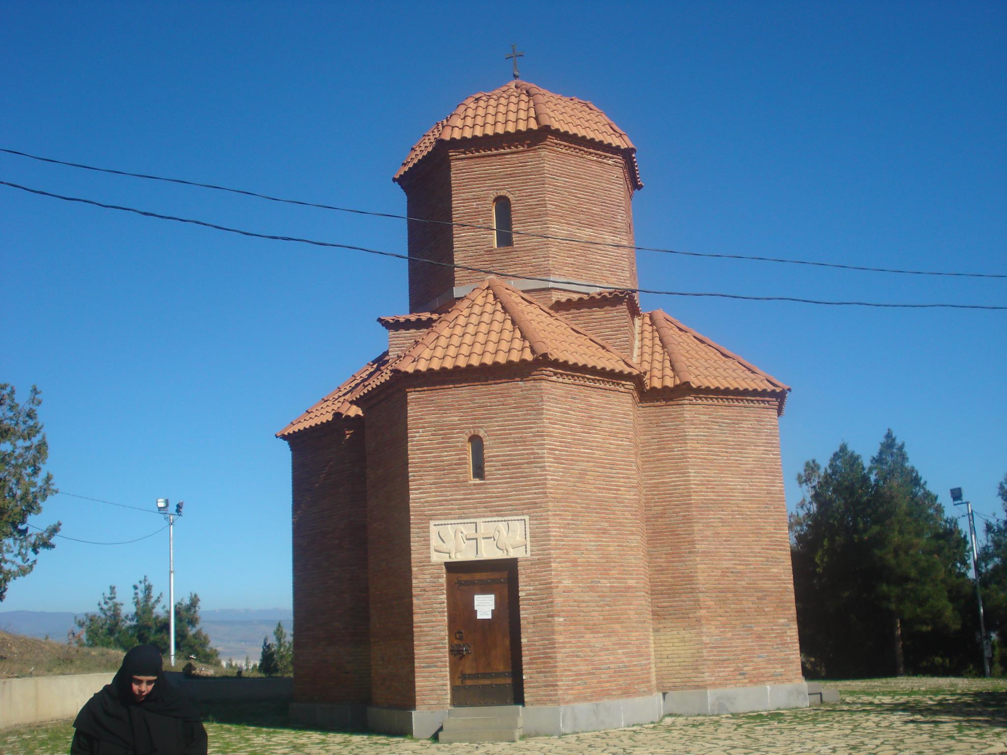 გული გაგვიწმიდე, ტკბილო პატრიარქო KARIBCHE