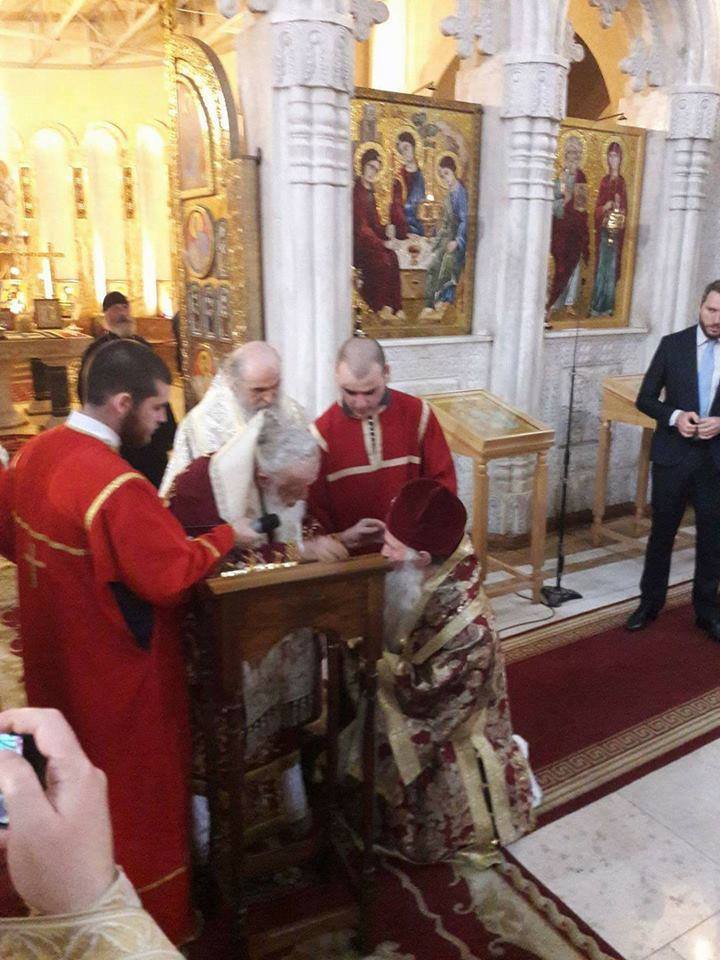 საქართველოს მართლმადიდებელი ეკლესიის უმაღლესი ჯილდო - სკუფიაზე ბრილიანტის ჯვარი KARIBCHE