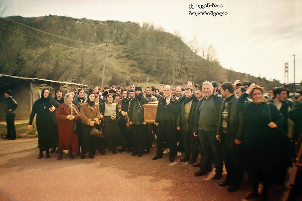 4 მაისს, 195 წელი სრულდება მღვდელმოწამე გაენათელი მიტროპოლიტ ეფთვიმეს (შარვაშიძე) ღმრთივმიცვალებიდან KARIBCHE