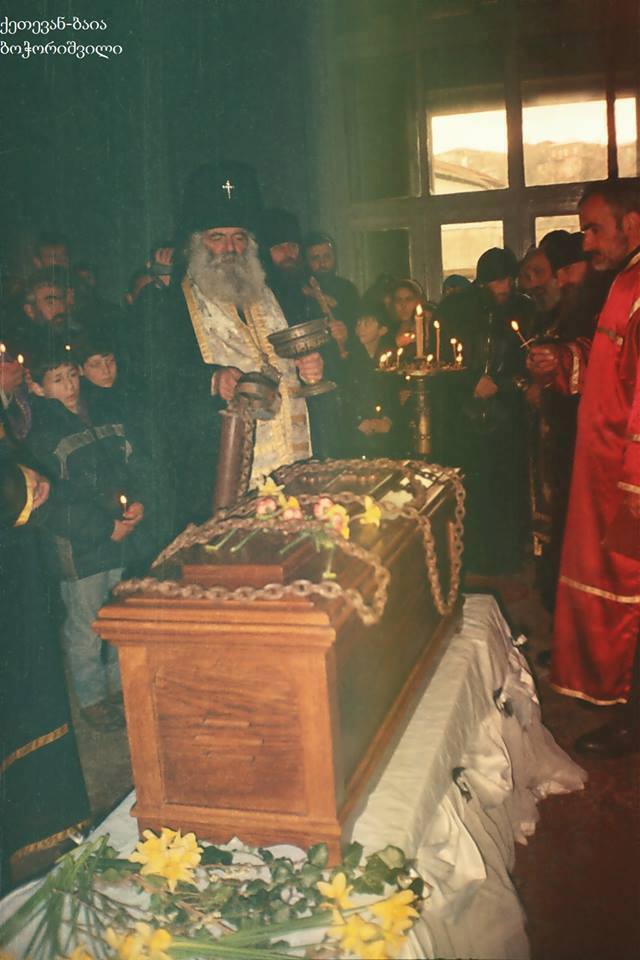 4 მაისს, 195 წელი სრულდება მღვდელმოწამე გაენათელი მიტროპოლიტ ეფთვიმეს (შარვაშიძე) ღმრთივმიცვალებიდან KARIBCHE