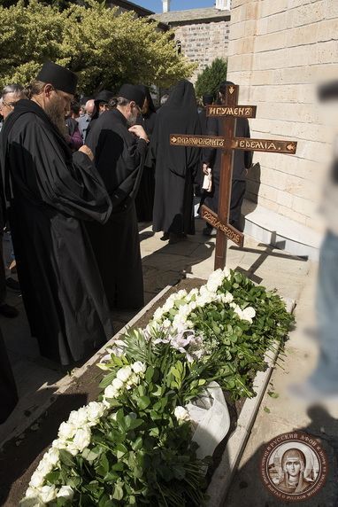 სქემარქიმანდრიტი იერემია 5 აგვისტოს დაკრძალეს KARIBCHE