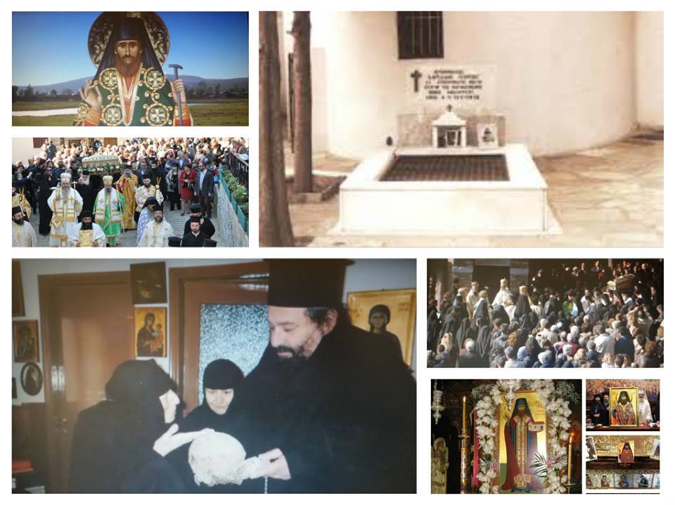 წმინდა გიორგი კარსლიდისის წმინდა ნაწილი წალკაში დააბრძანეს KARIBCHE