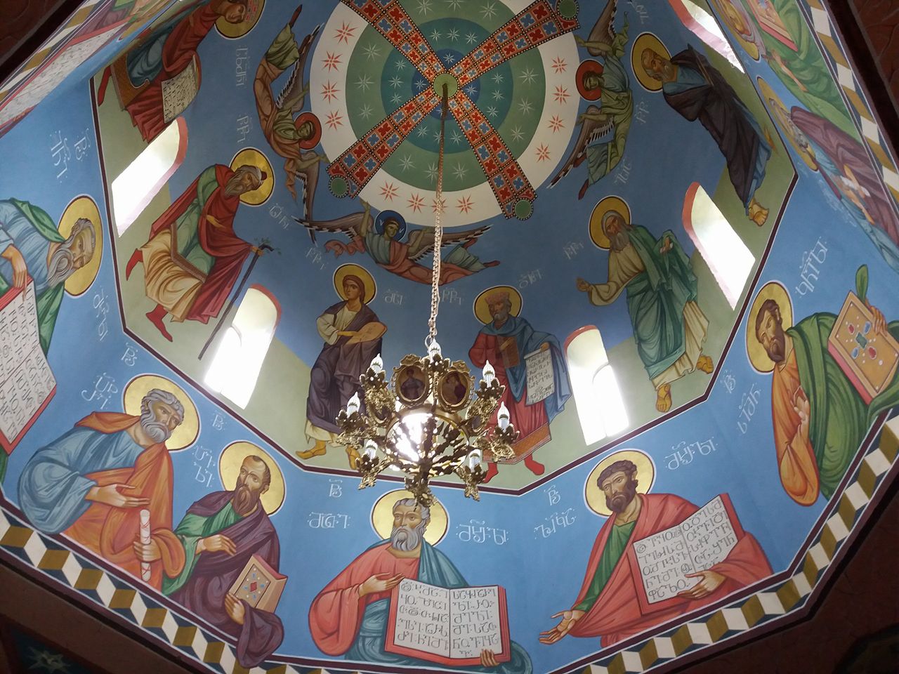 კეთილგონიერი ავაზაკის სახელობის ტაძარი ყველა დაცემულს და ავაზაკს თავისკენ მოუხმობს KARIBCHE