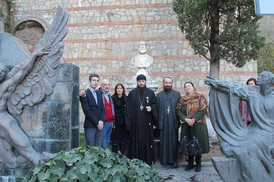 ქართულ უნივერსიტეტში წმინდა დიმიტრი ყიფიანის დაბადებიდან 200 წლისთავისადმი მიძღვნილი სამეცნიერო კონფერენცია გაიმართა KARIBCHE
