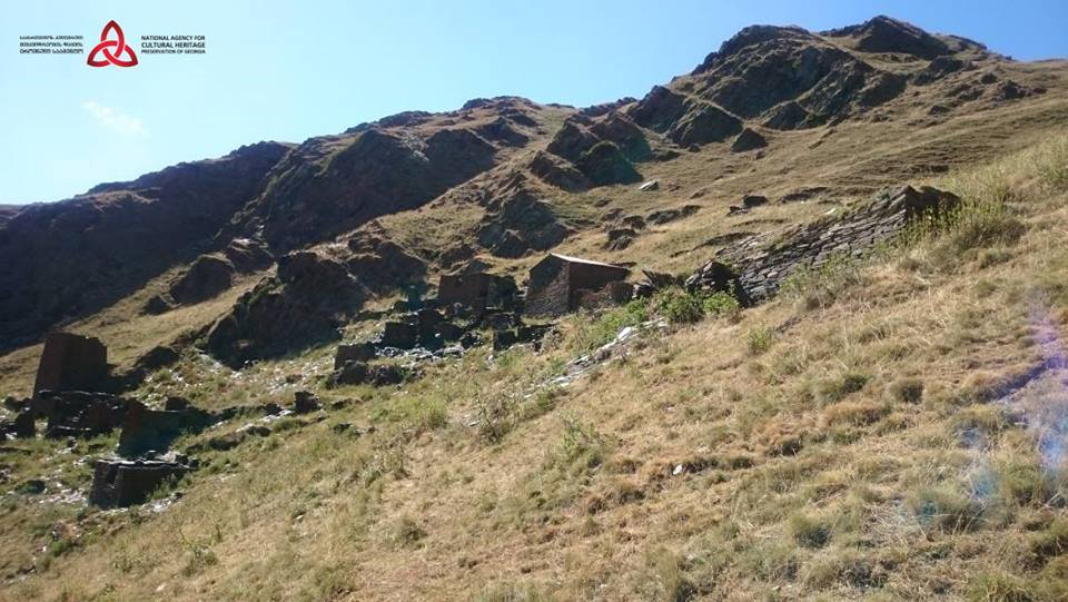 თუშეთში მდებარე სოფელ ფარსმას და ასევე 9 ციხე-სოფელსა და ნასოფლარს ეროვნული კატეგორია განესაზღვრა KARIBCHE