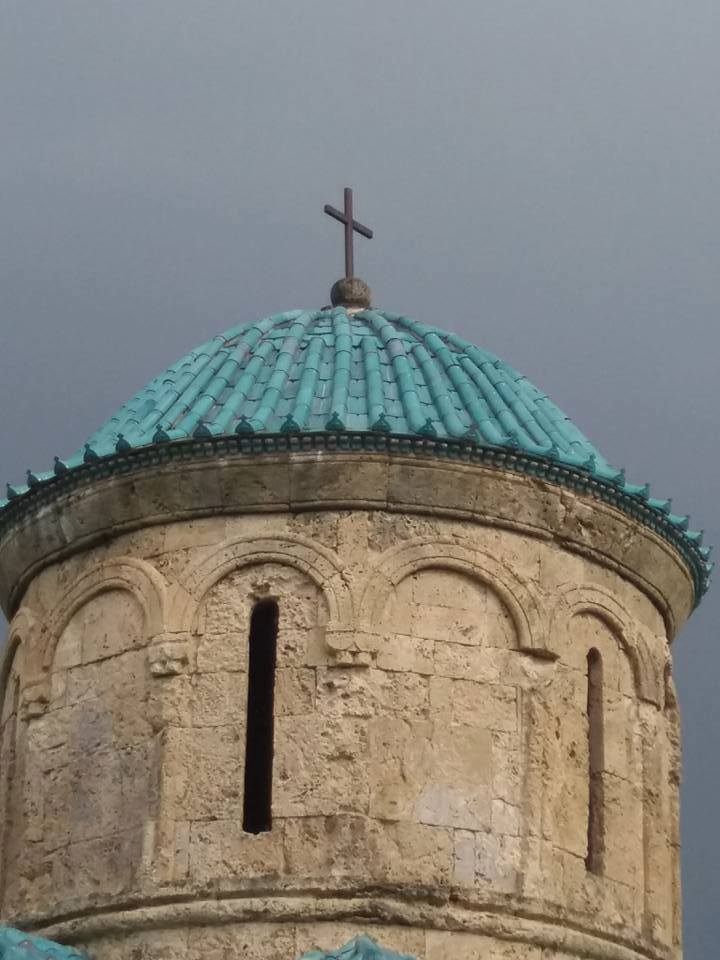 კვეტერა KARIBCHE