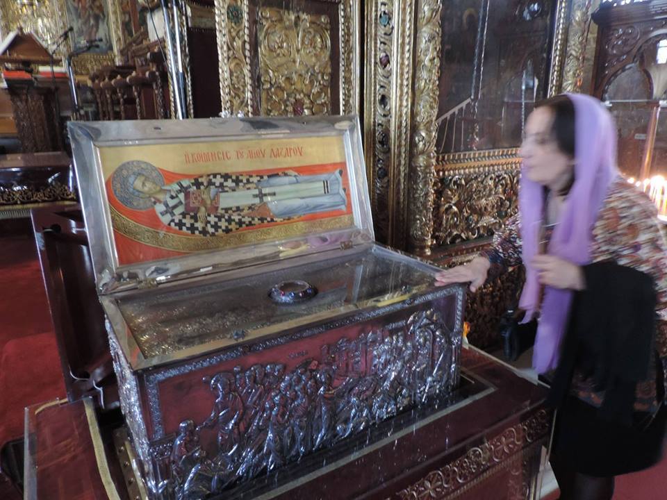 ლაზარეს აღდგინება KARIBCHE