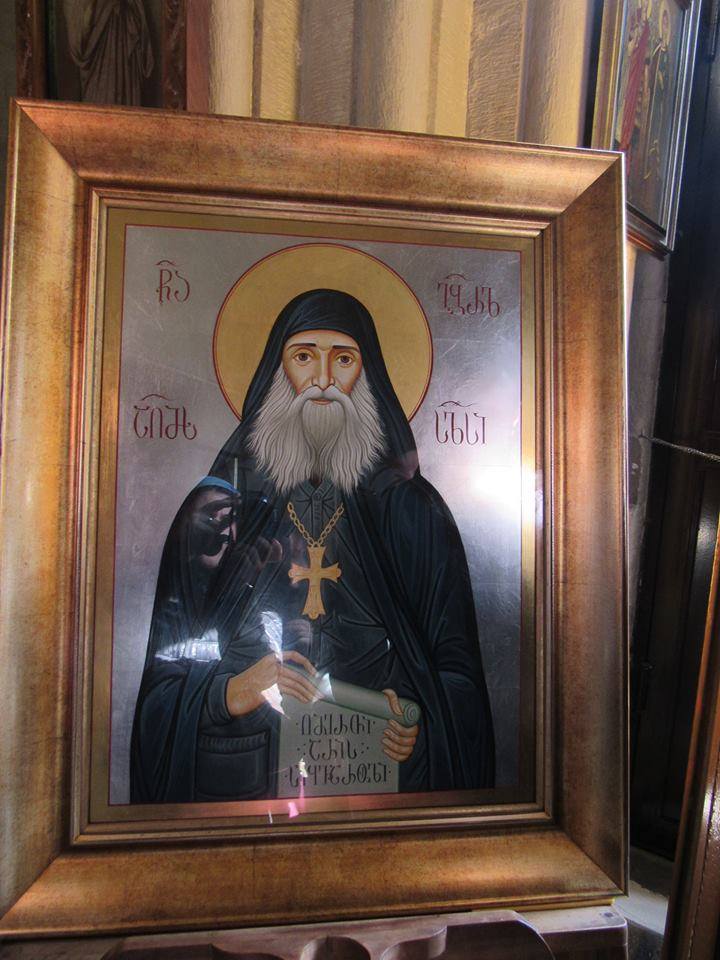 "გიხაროდენ, წმინდაო აღმსარებელო და სალოსო, ღირსო მამაო გაბრიელ!" KARIBCHE