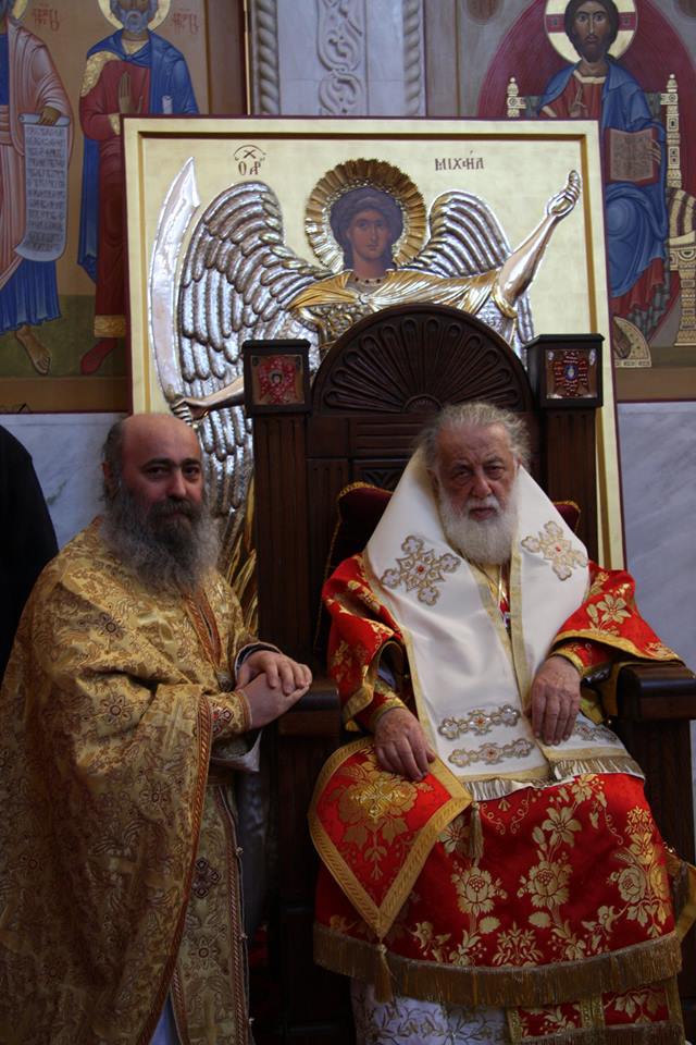 პანორმიტის მთავარანგელოზ მიქაელის სასწაულმოქმედი ხატი - კურთხეული იყოს სახელი ღმრთისა და ჩვენი მთავარანგელოზი მიქაელისა KARIBCHE
