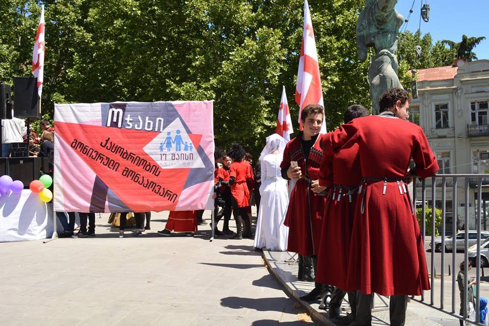 ქართული ოჯახი ტრადიციების დამცველი და შემნარჩუნებელი იყო ოდითგანვე KARIBCHE