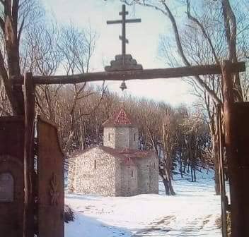 არქიმანდრიტ ლაზარეს 20 აგვისტოს დაკრძალავენ KARIBCHE