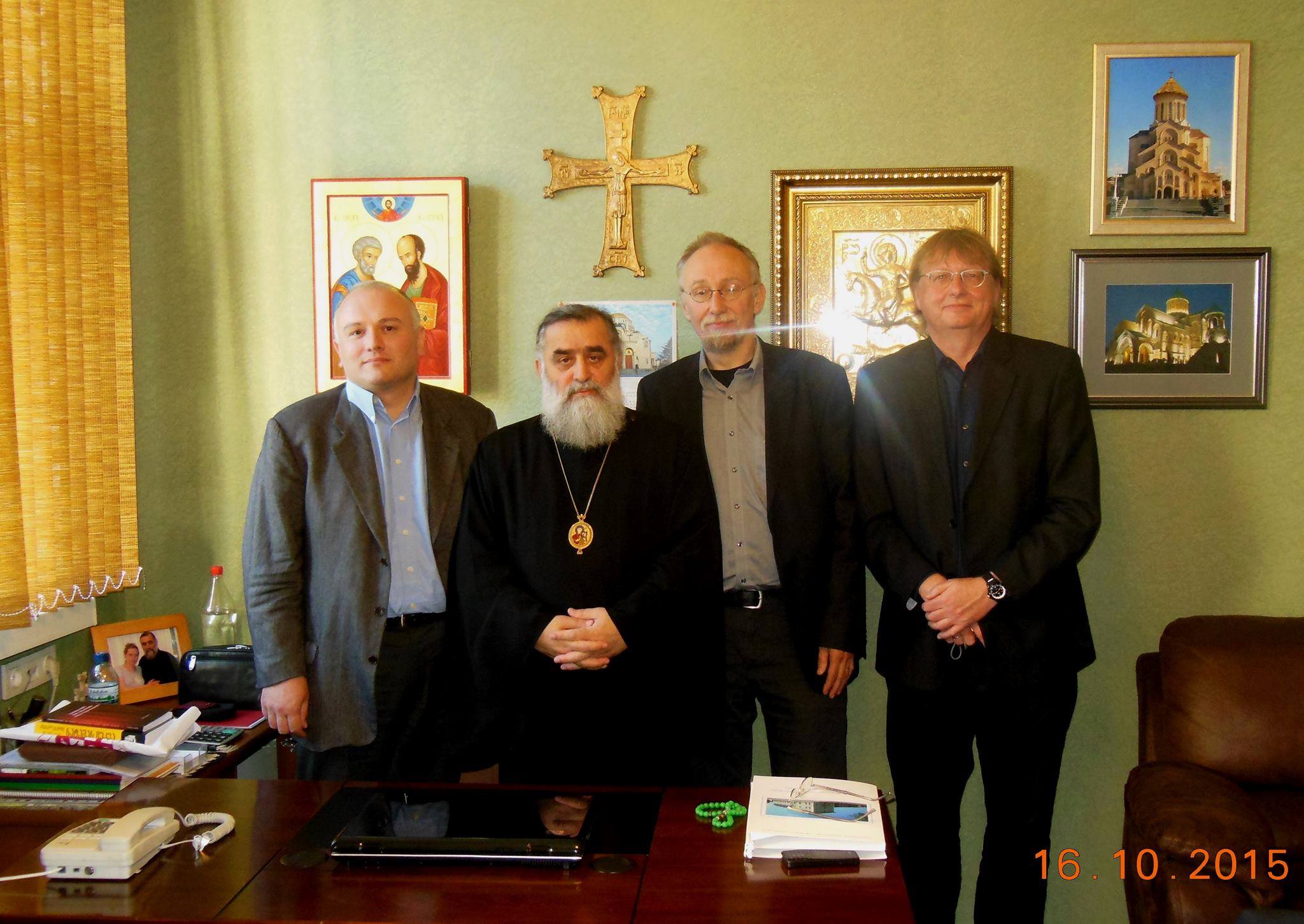 ახალი საქართველოს უნივერსიტეტი KARIBCHE