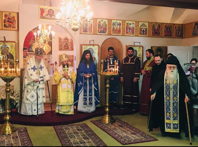 ვანკუერის სამრევლო KARIBCHE