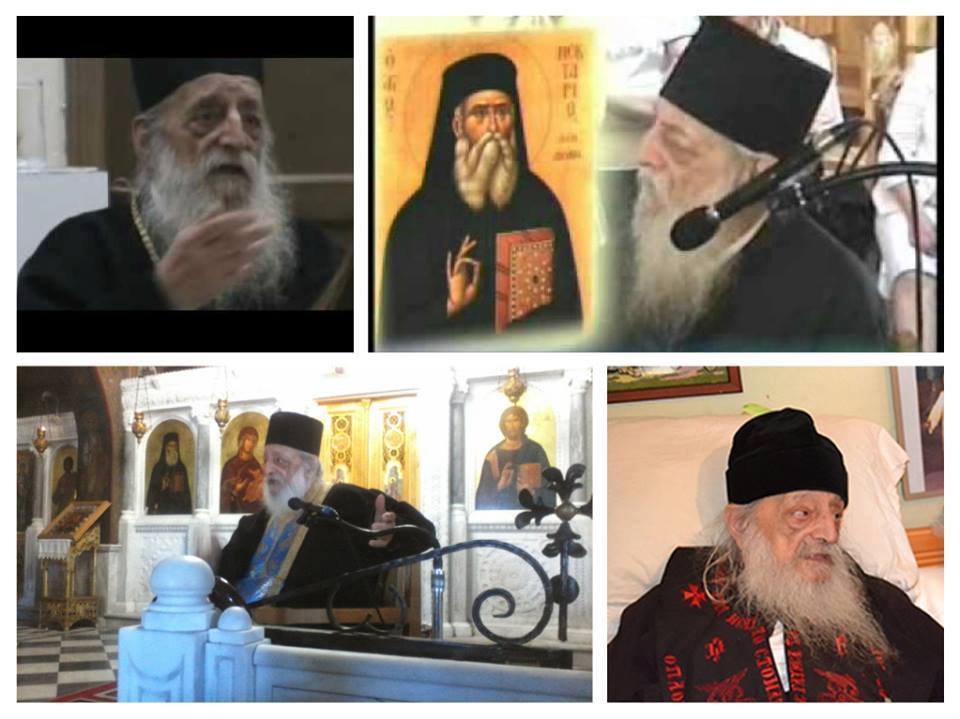 XX საუკუნის უდიდესი წმინდანის, წმინდა ნექტარიოსის მოსახელე ცხოვრობს და დადის ჩვენს შორის KARIBCHE