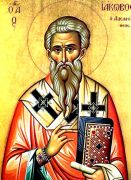მოციქული იაკობი, უფლის ხორციელი ძმა