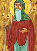 ღირსი ევაგრე, ციხედიდის მთავრად ყოფილი