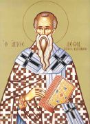 წმიდა ლეონი, კატანელი ეპისკოპოსი