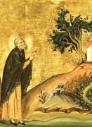 ღირსი ისიდორე პელუსიოტელი