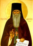 ღირსი ამბროსი ოპტელი