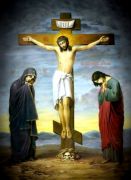 მიცვალებულთა ხსენება