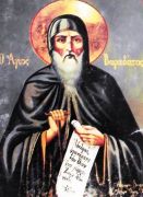 ღირსი ვარადატ ანტიოქიელი