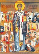 წმინდა პავლიანე მოწყალე, ნოლანის ეპისკოპოსი