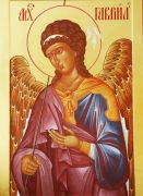 მთავარანგელოზ გაბრიელის კრება