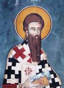 წმიდა მოციქული ერმე