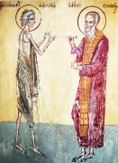 ღირსი ზოსიმე