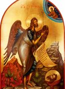 წმინდა იოანე ნათლისმცემლის თავის პოვნა