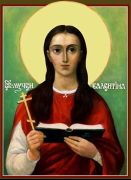 ქალწულმოწამე ვალენტინა