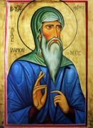 წმიდა ილარიონ ქართველი (ყანჩაველი)