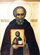 ღირსი ნიკოლოზ აღმსარებელი, სტუდიელი იღუმენი