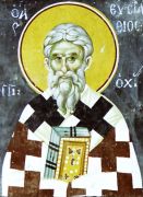 წმიდა ევსტათი ანტიოქიის მთავარეპისკოპოსი