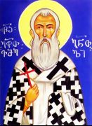 მღდელმოწამე ექვთიმე, გაენათელი მიტროპოლიტი (შერვაშიძე)