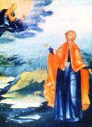 ღირსი ელისაბედ სასწაულმოქმედი